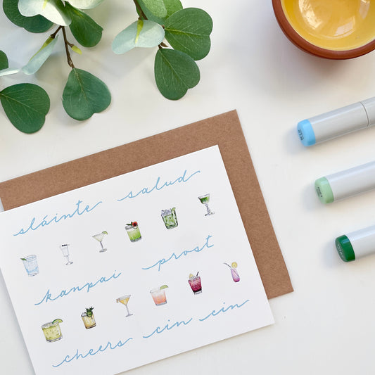 All The Cheers Rainbow Cocktails | Hand Illustrated Greeting Card